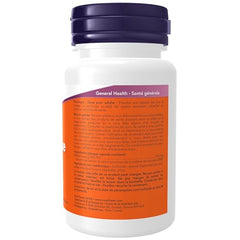 Now Nattokinase 2000 FU 100mg 60vcap