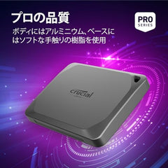 Crucial X9 Pro 2TB Portable SSD – Up to 1050MB/s Read/Write, USB 3.2 – External Solid State Drive for PC, Mac, PS5, Xbox – CT2000X9PROSSD9