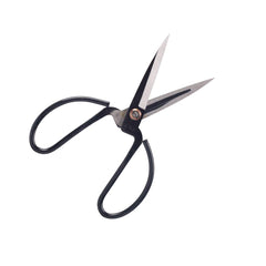 SYGA Composite Steel Scissors Household Kitchen Sewing Cloth Cutting Scissors Black