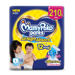 Mamypoko pants All night absorb| Pant Style Baby Diapers Large Size(L), 124 Count,(62*2) Ideal for 9-14Kgs|1 Diaper= Upto All night Absorption|Wider Crisscross Sheet|Gentle Coco Care| 12hr Leakage Protection| Prevents Heaviness.