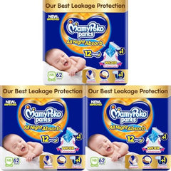 Mamypoko pants All night absorb| Pant Style Baby Diapers Large Size(L), 124 Count,(62*2) Ideal for 9-14Kgs|1 Diaper= Upto All night Absorption|Wider Crisscross Sheet|Gentle Coco Care| 12hr Leakage Protection| Prevents Heaviness.