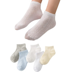 MOMISY 5 Pairs Baby kids Girl Boys Toddlers Infant Ankle Stretch Tube Socks-Diamond-0 to 1 Year
