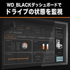 Western Digital WDS100T2XHE-EC SN850X Western Digital WD Black M.2 SSD with Built-in Heatsink, 1TB NVMe PCIe Gen4 x4 (Read Up to 7300MB/s), Write Up to 6300MB/s), PS5 Gaming PC