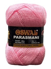 NTGS Wool Used with Hand Knitting Needles and Crochet Yarn (1Ball -100Gms Each) (Brown Shade NO 3, 400 Gram)