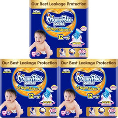 Mamypoko pants All night absorb| Pant Style Baby Diapers Large Size(L), 124 Count,(62*2) Ideal for 9-14Kgs|1 Diaper= Upto All night Absorption|Wider Crisscross Sheet|Gentle Coco Care| 12hr Leakage Protection| Prevents Heaviness.