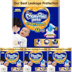 Mamypoko pants All night absorb| Pant Style Baby Diapers Large Size(L), 124 Count,(62*2) Ideal for 9-14Kgs|1 Diaper= Upto All night Absorption|Wider Crisscross Sheet|Gentle Coco Care| 12hr Leakage Protection| Prevents Heaviness.