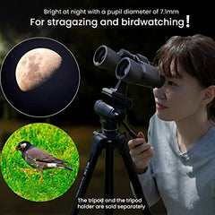 KENKO Mirage Binoculars 16x50, Porro Prism Type, Magenta Coating, Having 16X Magnification & Objective Diameter 50mm, Perfect for Bird Watching and Starry Sky Observation, Black (Made in Philippines)