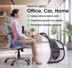 Vorelix Mesh Lumbar Back Support Cushion, 41x39cm, Black