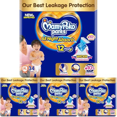 Mamypoko pants All night absorb| Pant Style Baby Diapers Large Size(L), 124 Count,(62*2) Ideal for 9-14Kgs|1 Diaper= Upto All night Absorption|Wider Crisscross Sheet|Gentle Coco Care| 12hr Leakage Protection| Prevents Heaviness.