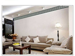 Syga Green Border Wall Stickers