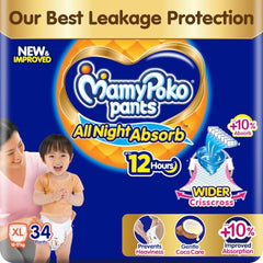 Mamypoko pants All night absorb| Pant Style Baby Diapers Large Size(L), 124 Count,(62*2) Ideal for 9-14Kgs|1 Diaper= Upto All night Absorption|Wider Crisscross Sheet|Gentle Coco Care| 12hr Leakage Protection| Prevents Heaviness.