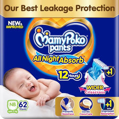Mamypoko pants All night absorb| Pant Style Baby Diapers Large Size(L), 124 Count,(62*2) Ideal for 9-14Kgs|1 Diaper= Upto All night Absorption|Wider Crisscross Sheet|Gentle Coco Care| 12hr Leakage Protection| Prevents Heaviness.