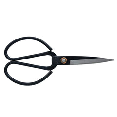 SYGA Composite Steel Scissors Household Kitchen Sewing Cloth Cutting Scissors Black