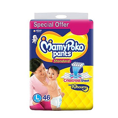 Mamypoko pants All night absorb| Pant Style Baby Diapers Large Size(L), 124 Count,(62*2) Ideal for 9-14Kgs|1 Diaper= Upto All night Absorption|Wider Crisscross Sheet|Gentle Coco Care| 12hr Leakage Protection| Prevents Heaviness.
