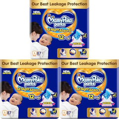 Mamypoko pants All night absorb| Pant Style Baby Diapers Large Size(L), 124 Count,(62*2) Ideal for 9-14Kgs|1 Diaper= Upto All night Absorption|Wider Crisscross Sheet|Gentle Coco Care| 12hr Leakage Protection| Prevents Heaviness.