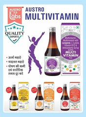 Austro Multivitamin syrup 200ml Combo of 3