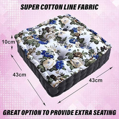 Kuber Industries Square Chair Pad|Comfortable Flower Design Seat Cushion|Soft Cotton Pillow Filler for Seating,Meditation,Yoga,Living Room (White)
