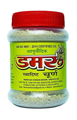 AYURVEDIC DAMROO PHARMACY Damroo Khatta-Meetha Testy Chooran 110g, Tasty Pachak Appetizing Digestive Chooran, Yummy Digestive Khatta-Meetha Chooran, Mouth Watering Chooran|110 Gram|