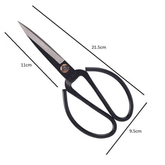 SYGA Composite Steel Scissors Household Kitchen Sewing Cloth Cutting Scissors Black