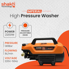 Shakti Technology Imperial High Pressure Car Washer Machine 2200 Watts, Pressure 140 Bar, 8L/Min Flow Rate and 8 Meter Hose Pipe with Adjustable Pressure Control Feature