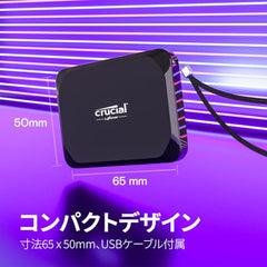 Crucial X9 1 TB SSD External *CT1000X9SSD9