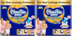 Mamypoko pants All night absorb| Pant Style Baby Diapers Large Size(L), 124 Count,(62*2) Ideal for 9-14Kgs|1 Diaper= Upto All night Absorption|Wider Crisscross Sheet|Gentle Coco Care| 12hr Leakage Protection| Prevents Heaviness.