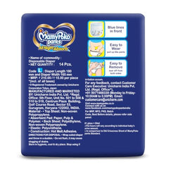 Mamypoko pants All night absorb| Pant Style Baby Diapers Large Size(L), 124 Count,(62*2) Ideal for 9-14Kgs|1 Diaper= Upto All night Absorption|Wider Crisscross Sheet|Gentle Coco Care| 12hr Leakage Protection| Prevents Heaviness.