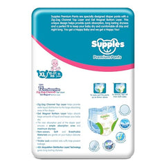 Amazon Brand - Supples Premium Baby Diaper Pants | 108 Baby Diapers | XL | 12-17 Kg | 12 Hrs Absorption | Cushiony Cotton Soft Fabric | Phthalates-Free | Triple Leak Guard | 54 Count, Pack of 2
