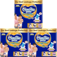 Mamypoko pants All night absorb| Pant Style Baby Diapers Large Size(L), 124 Count,(62*2) Ideal for 9-14Kgs|1 Diaper= Upto All night Absorption|Wider Crisscross Sheet|Gentle Coco Care| 12hr Leakage Protection| Prevents Heaviness.