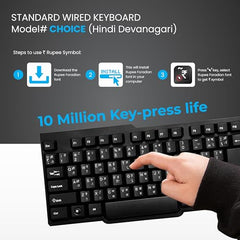 ProDot Wired Keyboard with Rupees Symbol | Hindi Devanagari | Made in India | Ergonomic, Spill Resistant Design | 104 Keys | 10M Key Life | 1 Year Warranty | Works with Windows, iOS, Linux