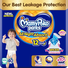 Mamypoko pants All night absorb| Pant Style Baby Diapers Large Size(L), 124 Count,(62*2) Ideal for 9-14Kgs|1 Diaper= Upto All night Absorption|Wider Crisscross Sheet|Gentle Coco Care| 12hr Leakage Protection| Prevents Heaviness.