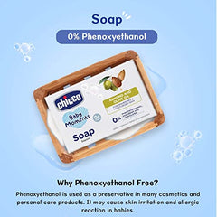 Chicco Baby Moments Soap 75g Buy 3 Get 1 Free For Nourished & Moisturised Skin With Natural Care of Almond & Olive Oil