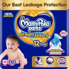 Mamypoko pants All night absorb| Pant Style Baby Diapers Large Size(L), 124 Count,(62*2) Ideal for 9-14Kgs|1 Diaper= Upto All night Absorption|Wider Crisscross Sheet|Gentle Coco Care| 12hr Leakage Protection| Prevents Heaviness.