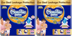 Mamypoko pants All night absorb| Pant Style Baby Diapers Large Size(L), 124 Count,(62*2) Ideal for 9-14Kgs|1 Diaper= Upto All night Absorption|Wider Crisscross Sheet|Gentle Coco Care| 12hr Leakage Protection| Prevents Heaviness.