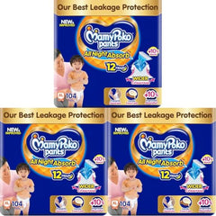 Mamypoko pants All night absorb| Pant Style Baby Diapers Large Size(L), 124 Count,(62*2) Ideal for 9-14Kgs|1 Diaper= Upto All night Absorption|Wider Crisscross Sheet|Gentle Coco Care| 12hr Leakage Protection| Prevents Heaviness.