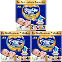 Mamypoko pants All night absorb| Pant Style Baby Diapers Large Size(L), 124 Count,(62*2) Ideal for 9-14Kgs|1 Diaper= Upto All night Absorption|Wider Crisscross Sheet|Gentle Coco Care| 12hr Leakage Protection| Prevents Heaviness.