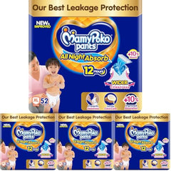 Mamypoko pants All night absorb| Pant Style Baby Diapers Large Size(L), 124 Count,(62*2) Ideal for 9-14Kgs|1 Diaper= Upto All night Absorption|Wider Crisscross Sheet|Gentle Coco Care| 12hr Leakage Protection| Prevents Heaviness.
