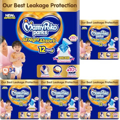 Mamypoko pants All night absorb| Pant Style Baby Diapers Large Size(L), 124 Count,(62*2) Ideal for 9-14Kgs|1 Diaper= Upto All night Absorption|Wider Crisscross Sheet|Gentle Coco Care| 12hr Leakage Protection| Prevents Heaviness.