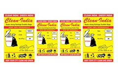 Clean India - Plastic Garbage Bags|6 Packs Of 30 Pcs | 19X21 Medium Disposable Garbage Trash Waste Dustbin Bags Of 54Cm X 48Cm (Ci19210008) - 180 Count