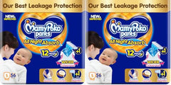 Mamypoko pants All night absorb| Pant Style Baby Diapers Large Size(L), 124 Count,(62*2) Ideal for 9-14Kgs|1 Diaper= Upto All night Absorption|Wider Crisscross Sheet|Gentle Coco Care| 12hr Leakage Protection| Prevents Heaviness.
