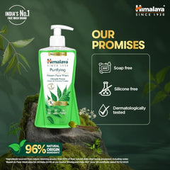 Himalaya Purifying Neem Face Wash | With 5 Parts of Neem & Turmeric | Clears & Prevents Pimples & Acne | Clinically Proven Formula | For Oily & Acne Prone Skin ||For Men and Women| 400ml
