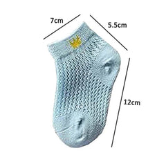 MOMISY 5 Pairs Baby Girl Boys Tube Socks Toddlers Infant Solid Color Boat Spring and Autumn Socks Stretch Baby Socks (ThinCrown, 1 year to 3 year)