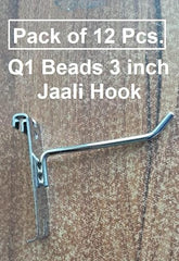 Q1 Beads 12 Pcs 4 inch Stainless Steel Gridwall Panel/Mesh/Jali/Grid Display Hook Hanger for Showroom, Mobile Shops,Supermarket Hanging in Garment & Grocery Shops etc.(Chrome) (4 inches)