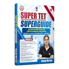 SUPERTET SUPERGUIDE | TWA | SUPER TET BOOK | Gargi Ma'am | Ankit Sir | Invincible