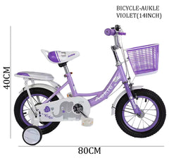 SYGA Bicycles for Kids 2-5 Years Old 12-inch Children's Basket Bicycle Magnesium Alloy (Off White)