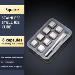 SYGA 8 Stainless Steel Whiskey Stones Ice Cubes with Tongs & Container - Food Grade Quick-Frozen Ice for Wine - Metal Ice Cubes for Chilling Red Wine