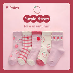 SYGA 5 Pairs Baby Girl Boy Socks, Toddlers Infant Cotton Warm Stretch Crew Length Socks Suitable For Ages 1-3Years Old Baby, Multicolor