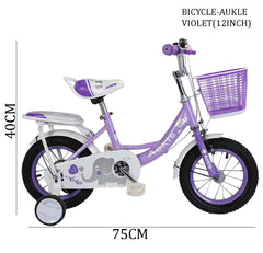 SYGA Bicycles for Kids 2-5 Years Old 12-inch Children's Basket Bicycle Magnesium Alloy (Off White)