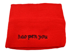 SYGA Unisex Baby Cap for Infant Taddy Winter Cap 12-24 Month - Red