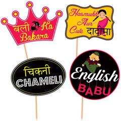 SYGA Set of 16 Funny Wedding Party Photo Booth Props